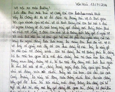 Nhung la thu xin loi gui tu trai giam hinh anh