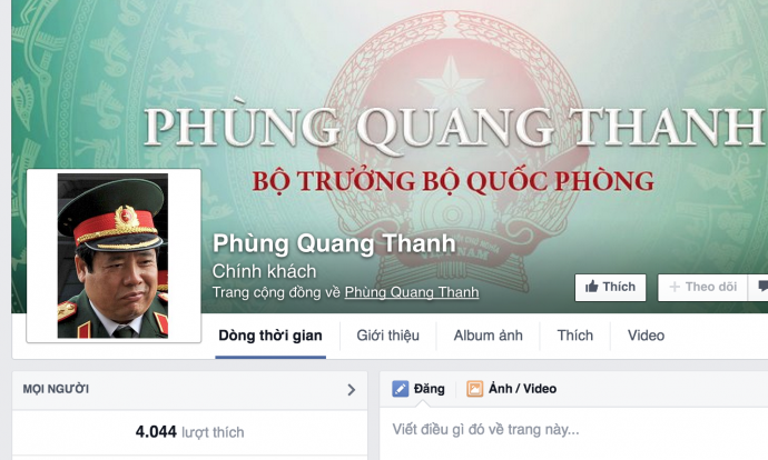 Cong an theo doi Facebook gia mao chinh khach hinh anh