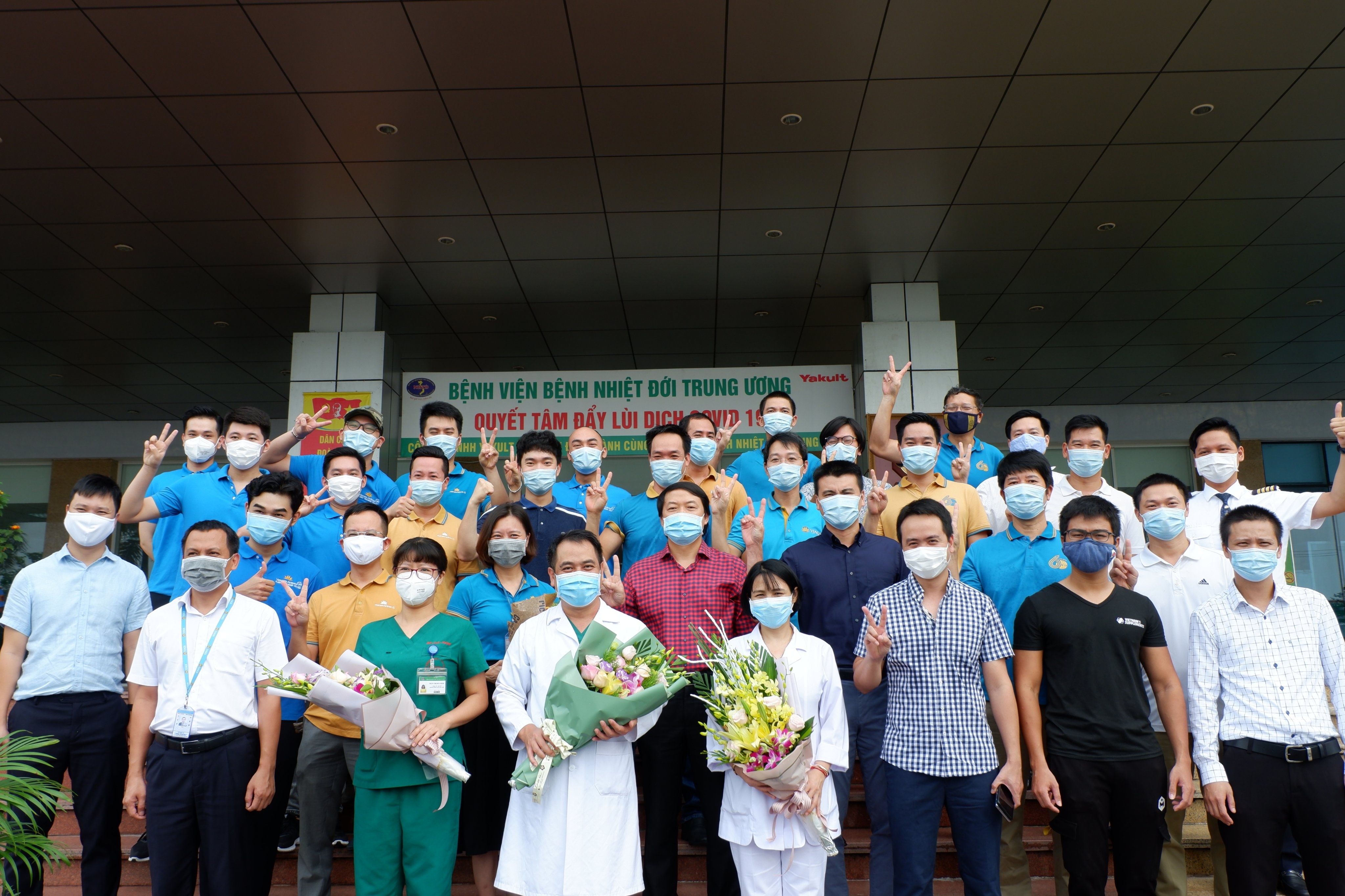 đoàn bay guinea xích đạo âm tính ảnh 1 doan bay guinea xich dao am tinh anh 1