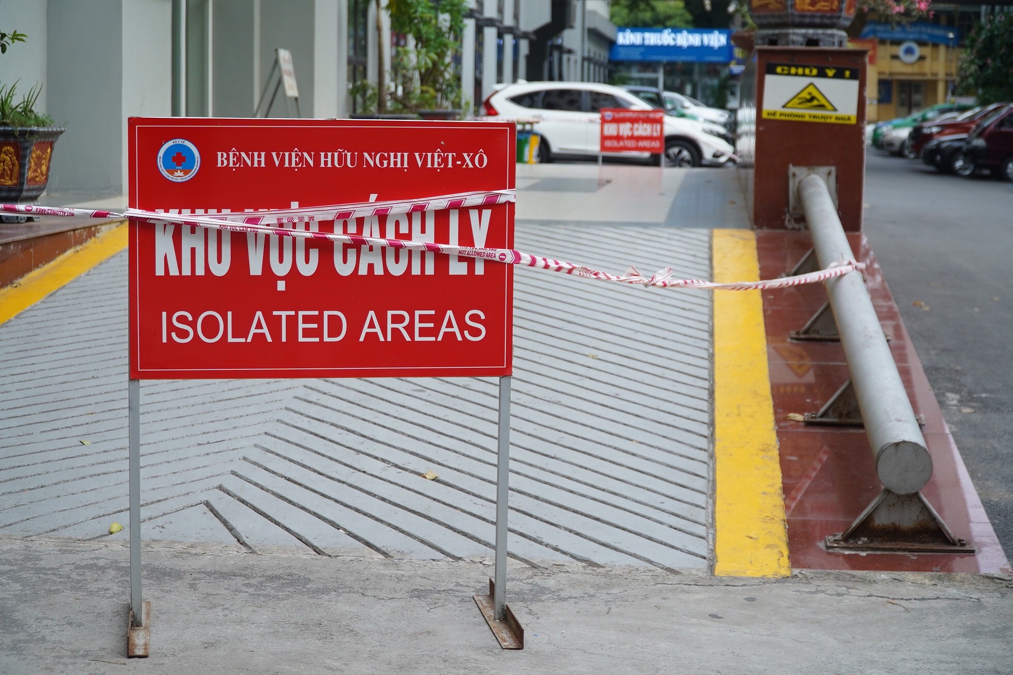 Phong toa khoa Cap cuu, Benh vien Huu nghi hinh anh