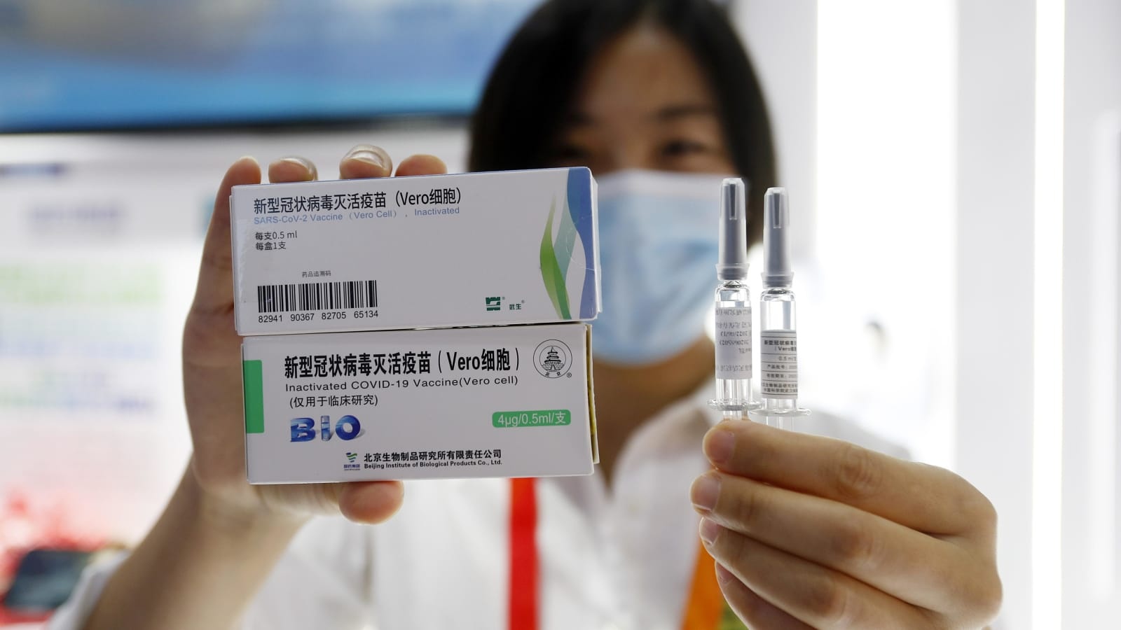 Bo Y te phe duyet vaccine Covid-19 cua Sinopharm hinh anh