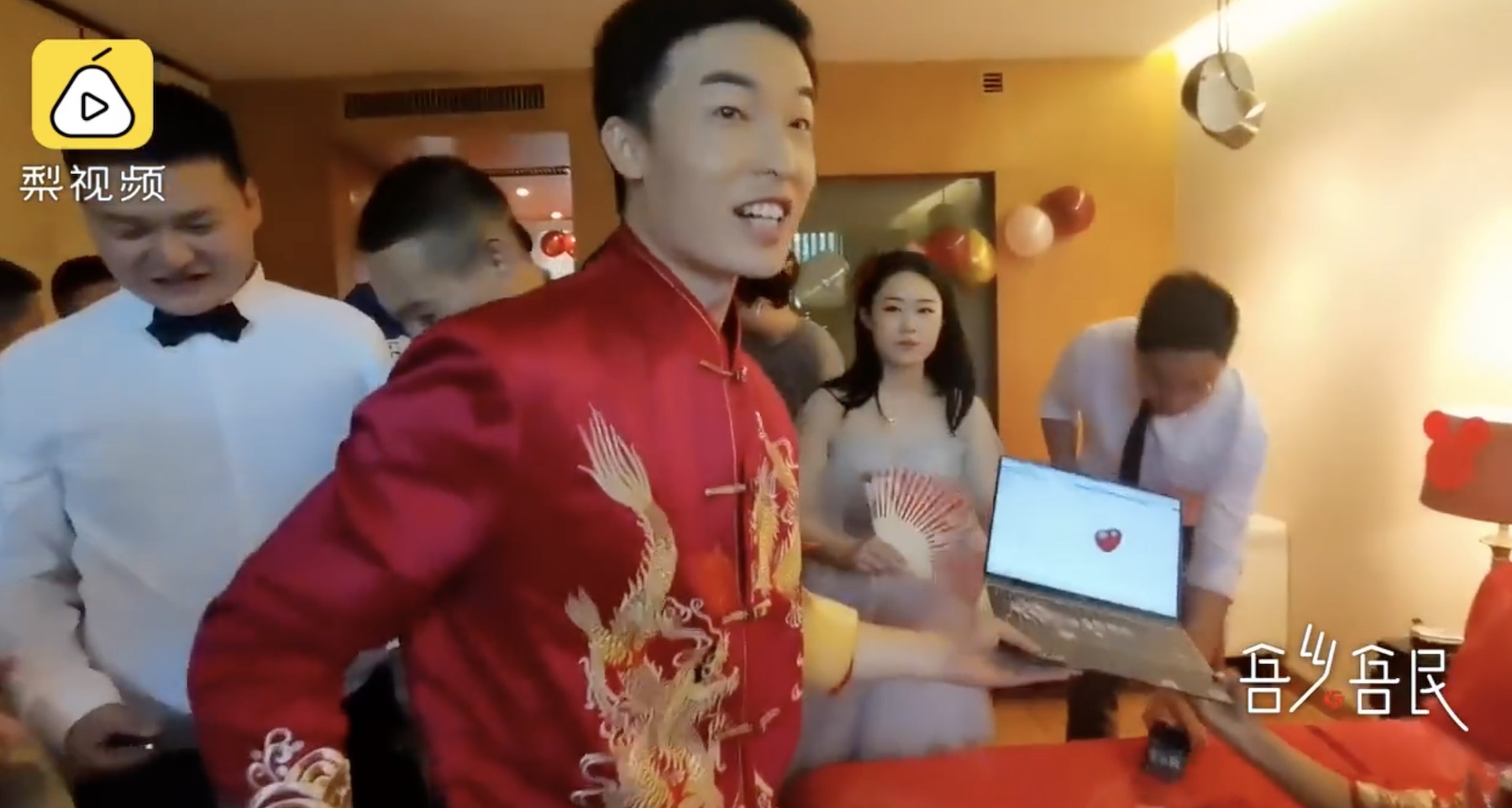 cong dong mang trung quoc anh 2