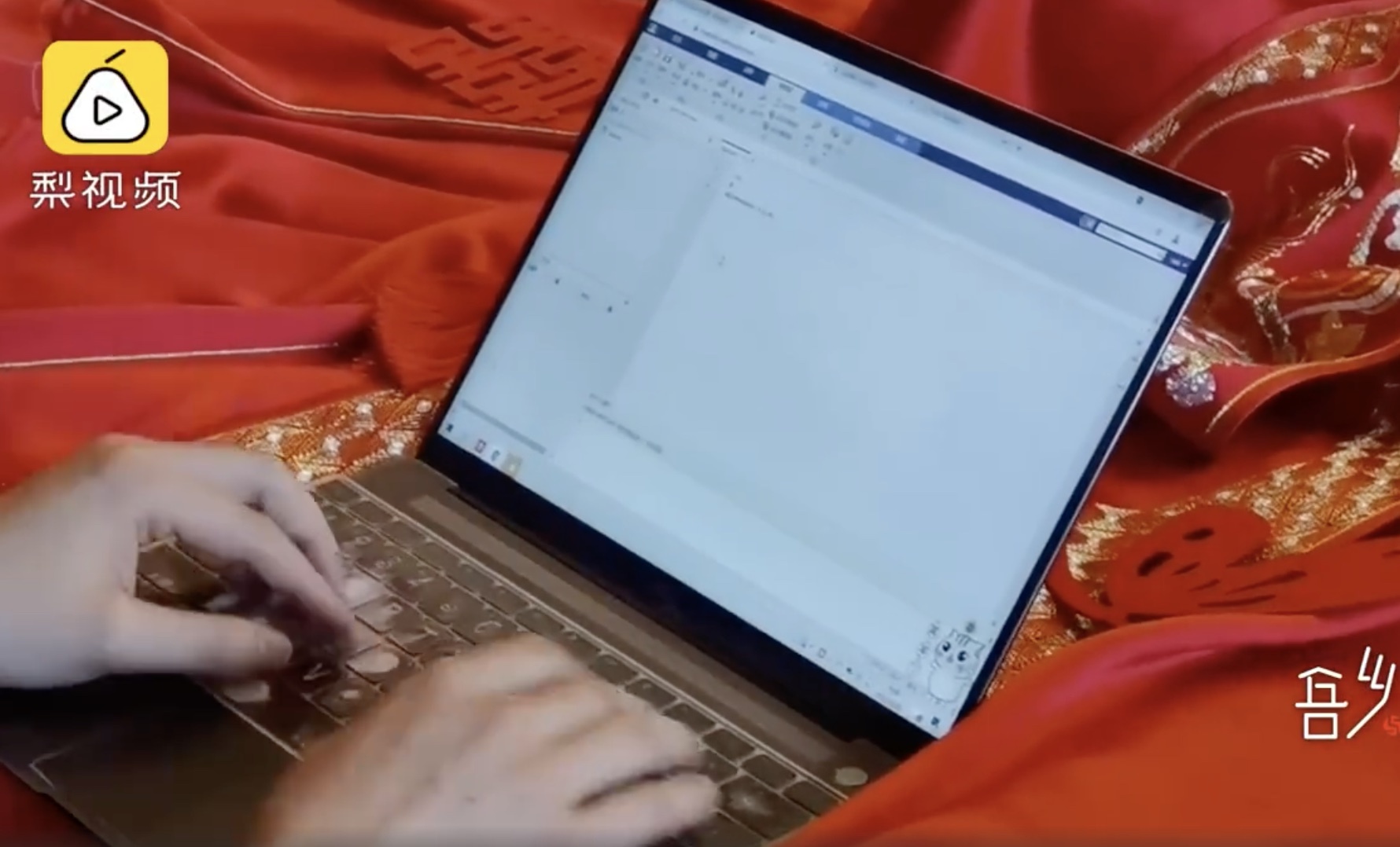 cong dong mang trung quoc anh 1