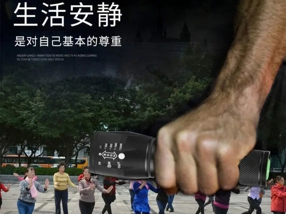 may pha song,  loa keo keo,  loa di dong anh 1