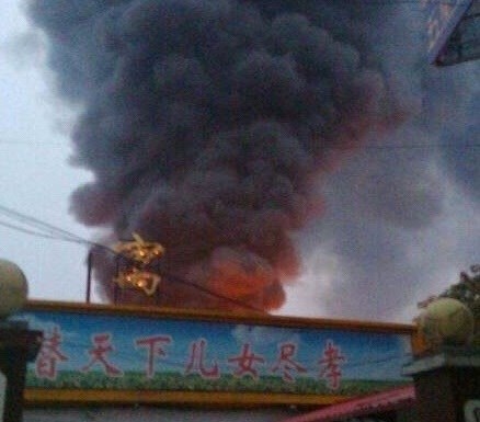 Chay vien duong lao o Trung Quoc, 38 nguoi thiet mang hinh anh