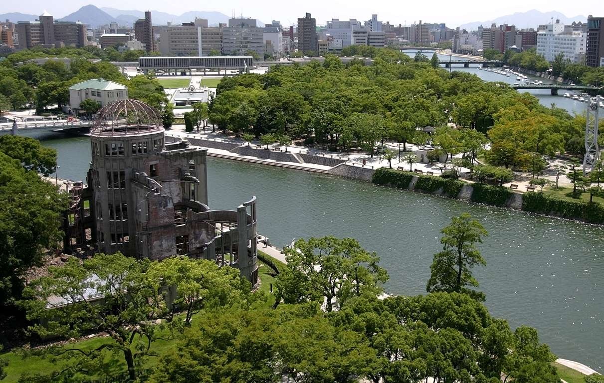 Ảnh chụp công viên tưởng niệm hòa bình Hiroshima vào ngày 26/7/2005.