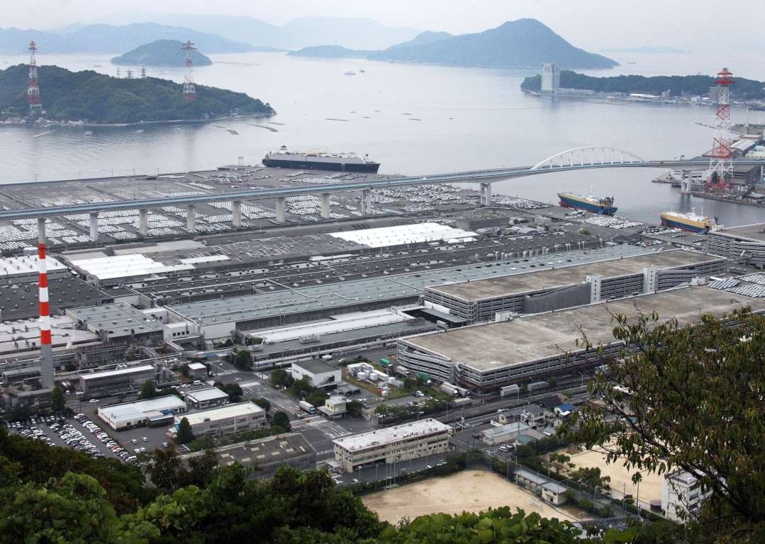 Nhà máy của tập đoàn Mazda Motor ở Hiroshima.
