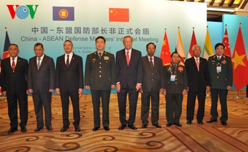 Bộ trưởng quốc phòng 10 nước thành viên thuộc Hiệp hội các quốc gia Đông Nam Á (ASEAN)