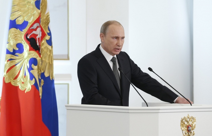 Putin se noi ve chong khung bo trong thong diep lien bang hinh anh