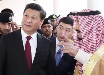 TQ tranh thu ket than khi Saudi Arabia bat dong voi My hinh anh