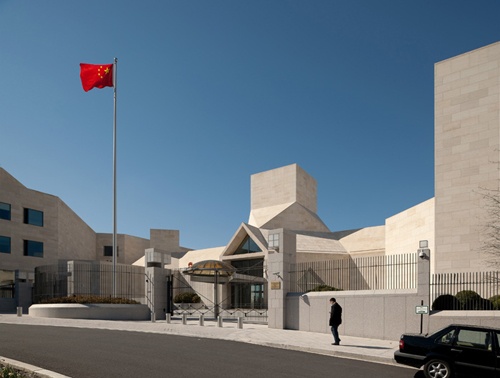 Thuong vien My thong qua du luat 'choc gian' Trung Quoc hinh anh