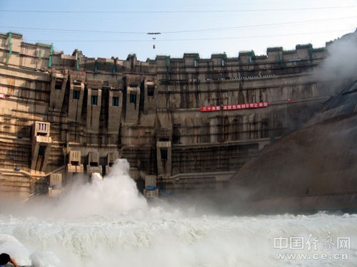 Dap thuy dien dang giet dong Mekong hinh anh