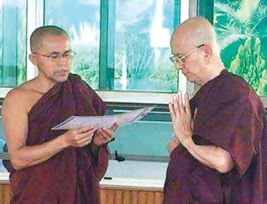 Cuu tong thong Myanmar di tu sau khi chuyen giao quyen luc hinh anh