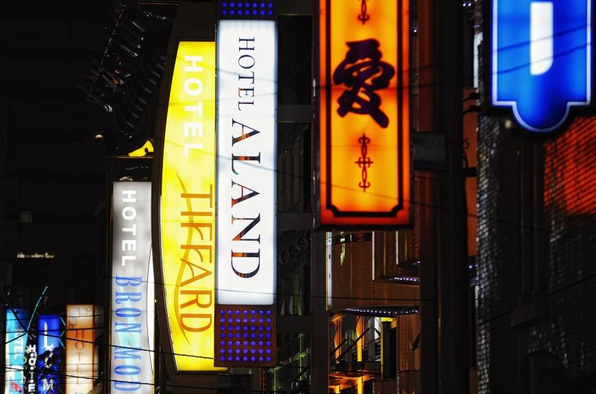 khách sạn tình yêu ở Nhật Bản ảnh 1 khach san tinh yeu o Nhat Ban anh 1