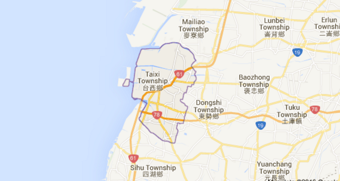 thu phu cua Formosa anh 2