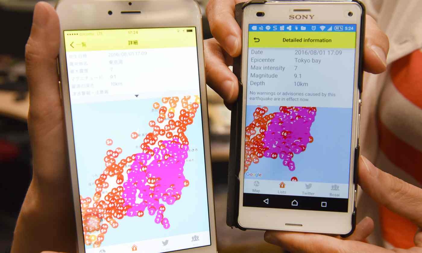 Dan Nhat hoang hot vi canh bao dong dat 9 do Richter hinh anh