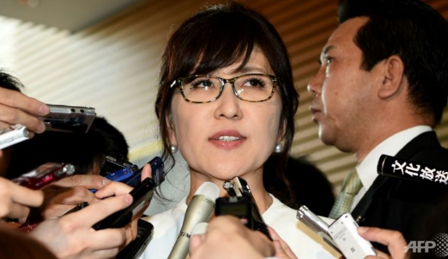 Nu Bo truong Quoc phong Nhat duoc chon ke nhiem ong Abe? hinh anh