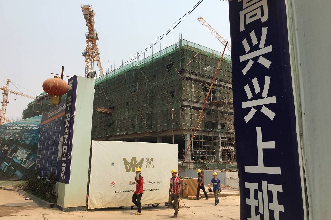 ông Obama công du châu Á lần cuối ảnh 3 ong Obama cong du chau A lan cuoi anh 3