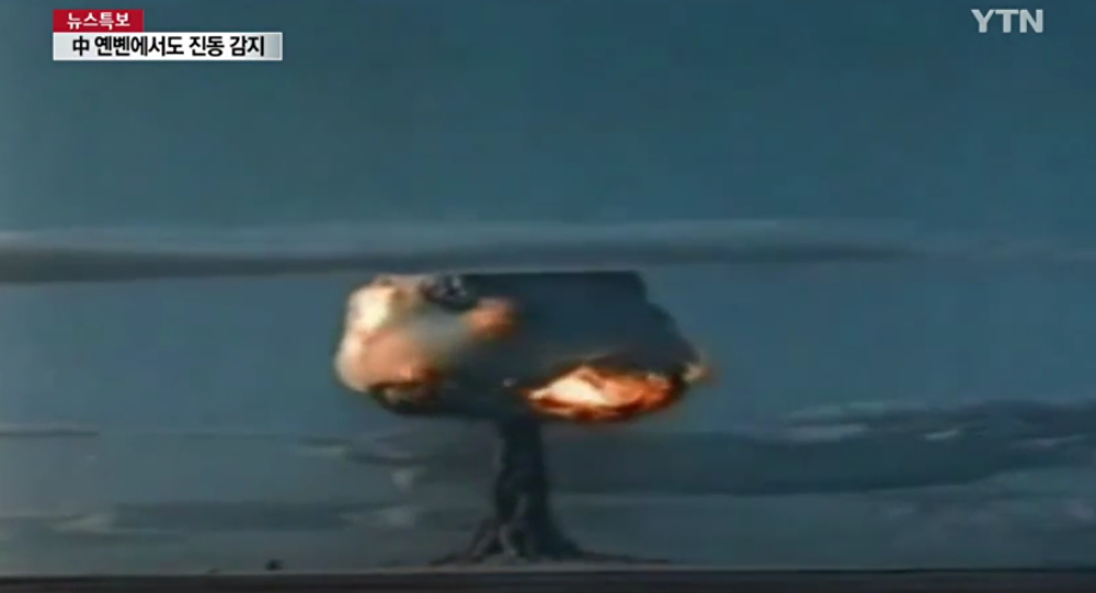 Nghi van Trieu Tien thu hat nhan gay dong dat hinh anh