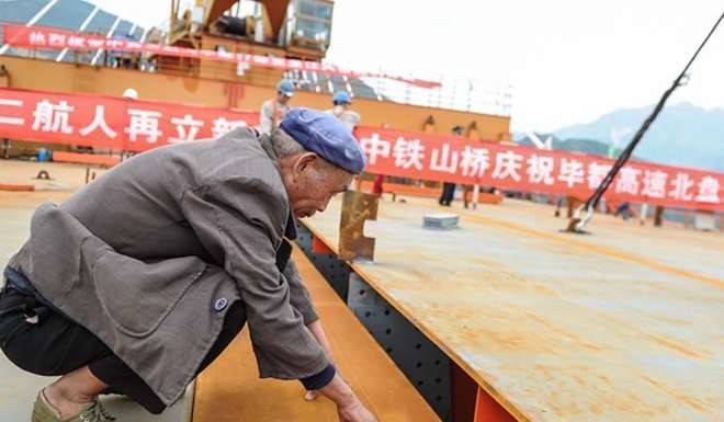 cầu cao nhất thế giới ở Trung Quốc ảnh 4 cau cao nhat the gioi o Trung Quoc anh 4