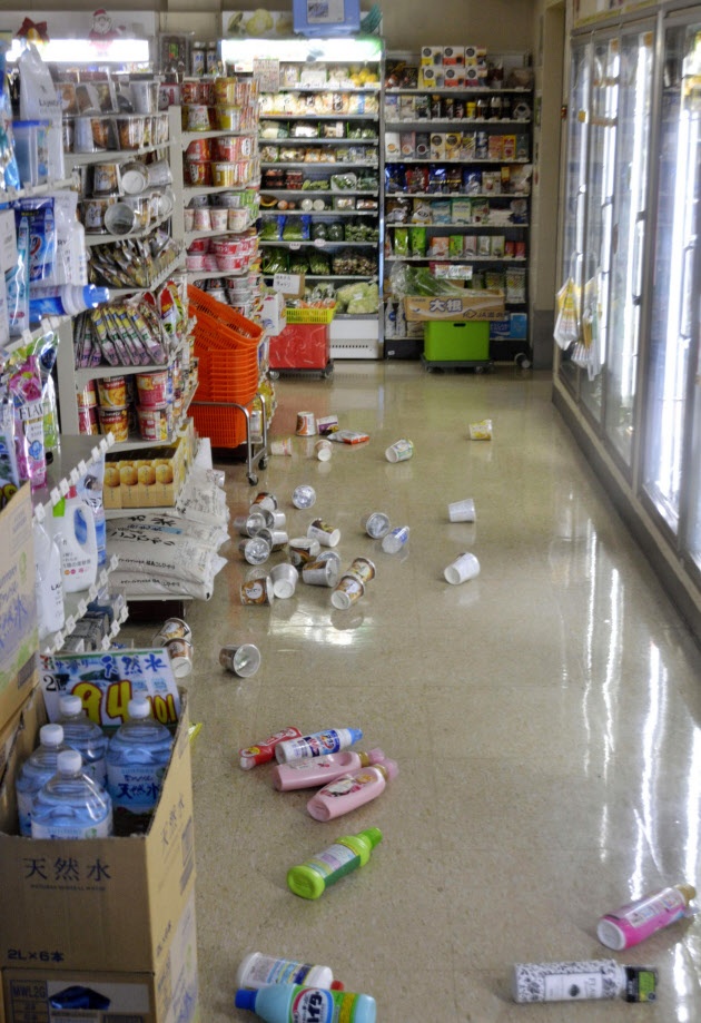 coi canh bao song than o Nhat anh 3