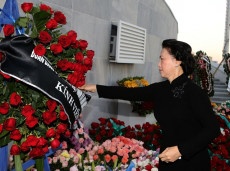 Chu tich Quoc hoi phat bieu tuong niem lanh tu Fidel Castro hinh anh