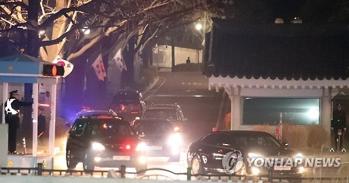 cuu tong thong Han Quoc roi Nha Xanh anh 1