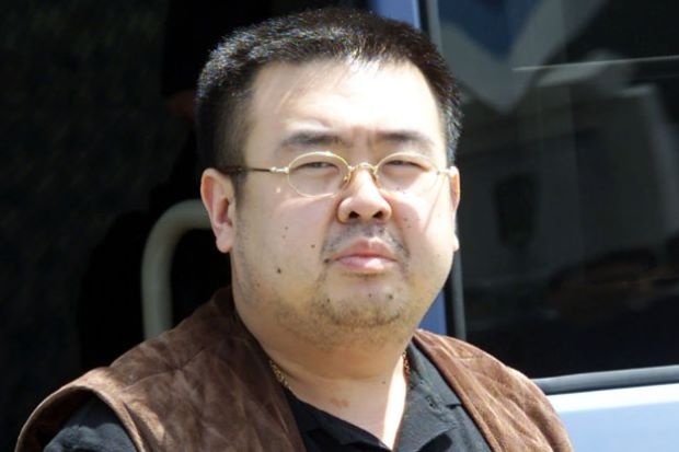 Trung Quoc giup nhan dien nan nhan trong nghi an Kim Jong Nam hinh anh