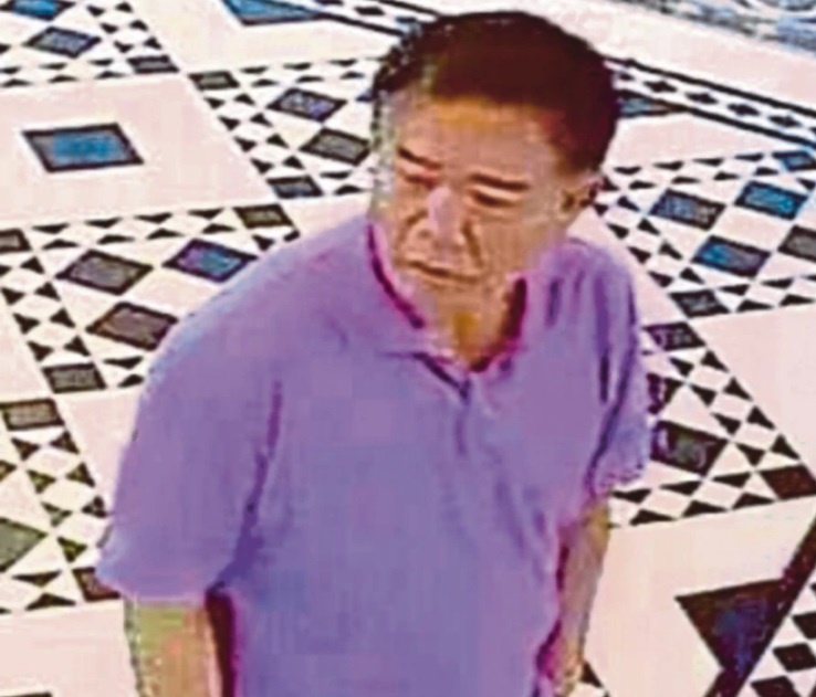 nghi pham moi trong nghi an Kim Jong Nam anh 1