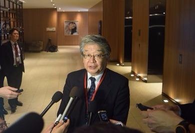 5 quoc gia tien toi phe chuan TPP ma khong can My hinh anh