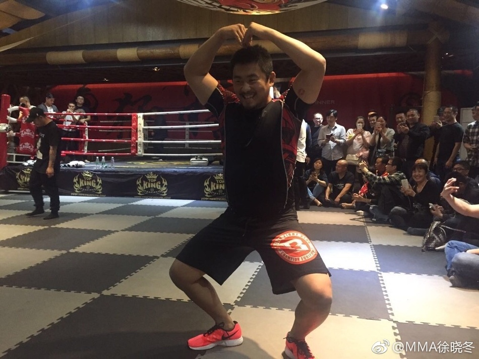 vo si MMA Tu Hieu Dong anh 1