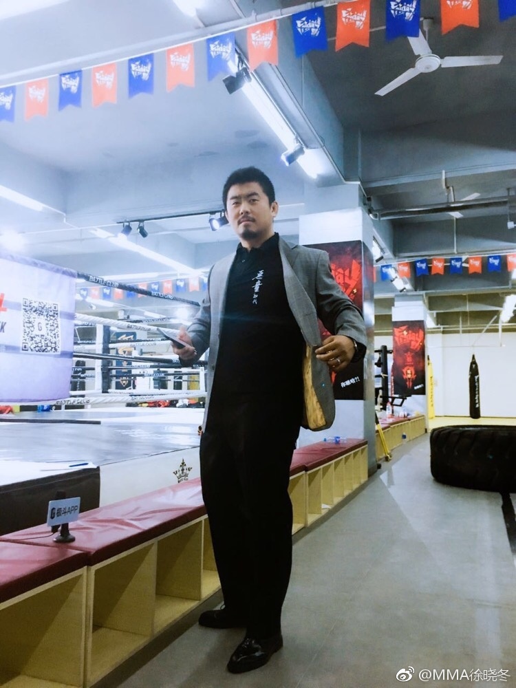 vo si MMA Tu Hieu Dong anh 4