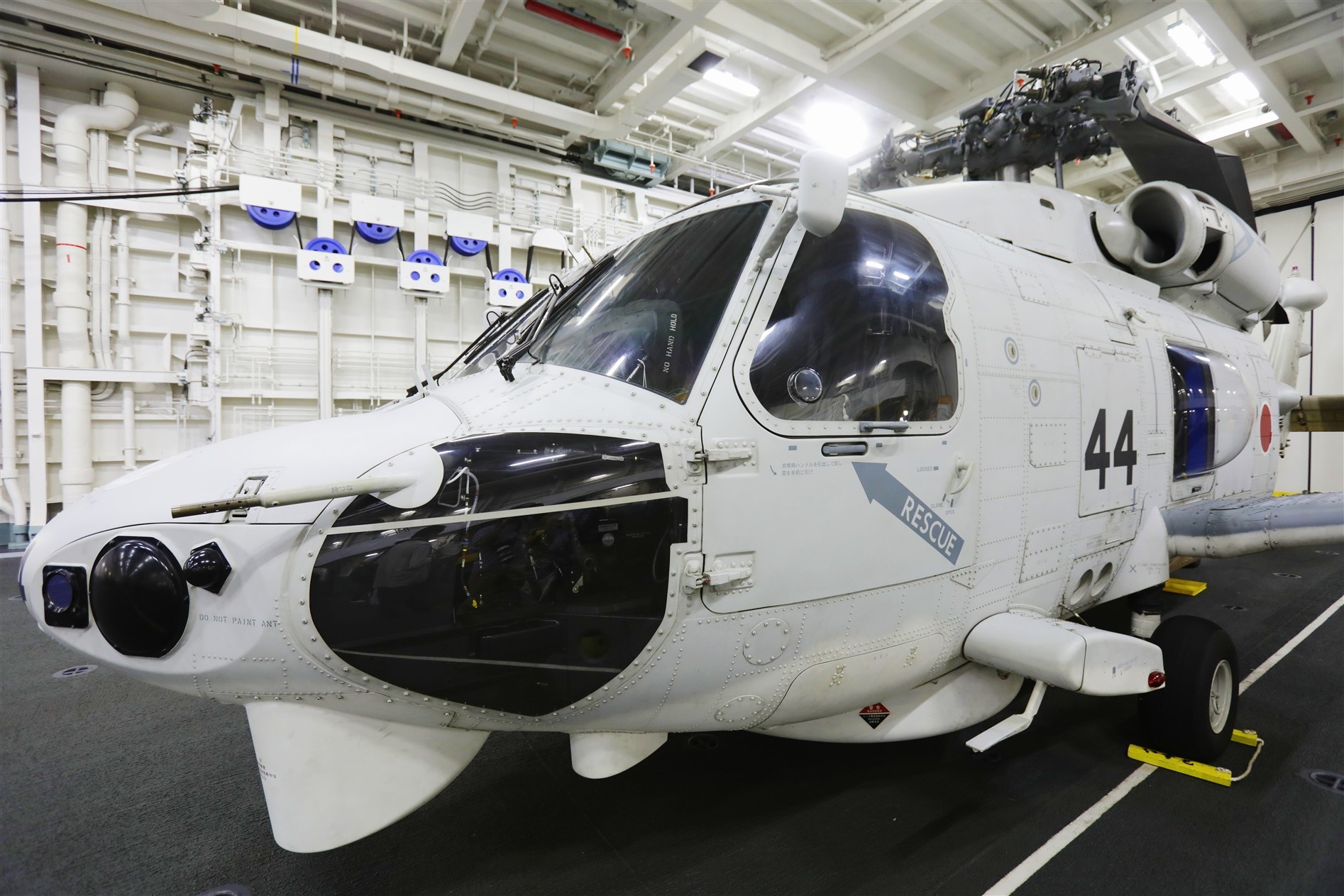 tau san bay Nhat Ban anh 5