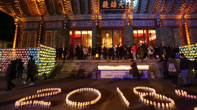 van may nam 2018 anh 2