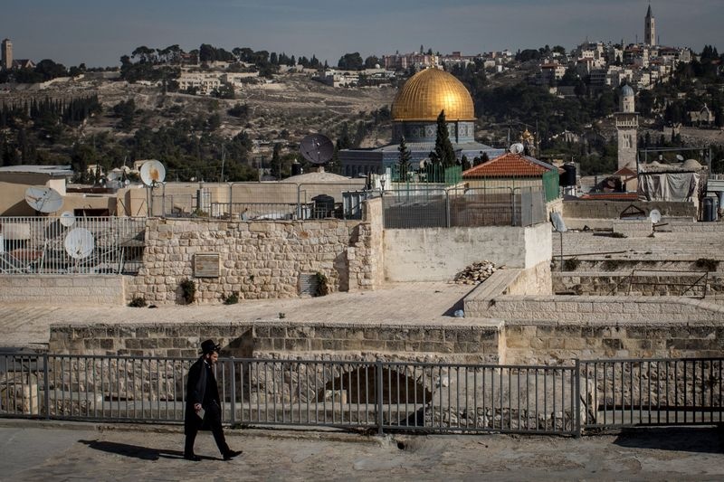 Pho tong thong My: Su quan chuyen ve Jerusalem vao cuoi 2019 hinh anh