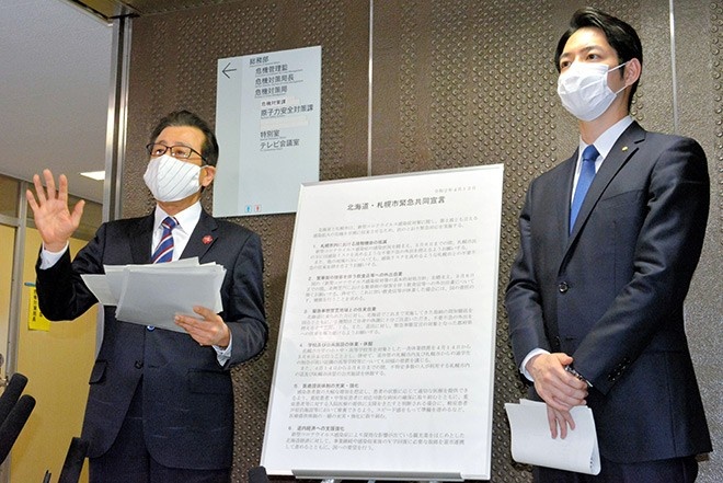 dich COVID-19,  mo cua lai nen kinh te,  cach ly,  phong toa,  dai dich anh 5