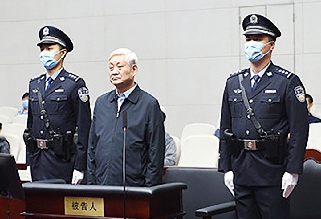 Trung Quoc xet xu 'ho lon' truoc ky hop quoc hoi hinh anh