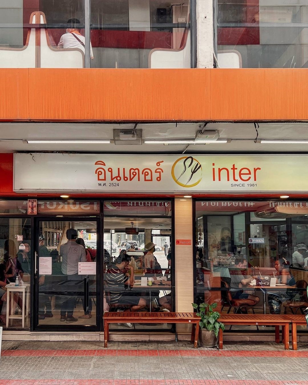quán ăn Thái Lan  ảnh 8 quan an Thai Lan anh 8