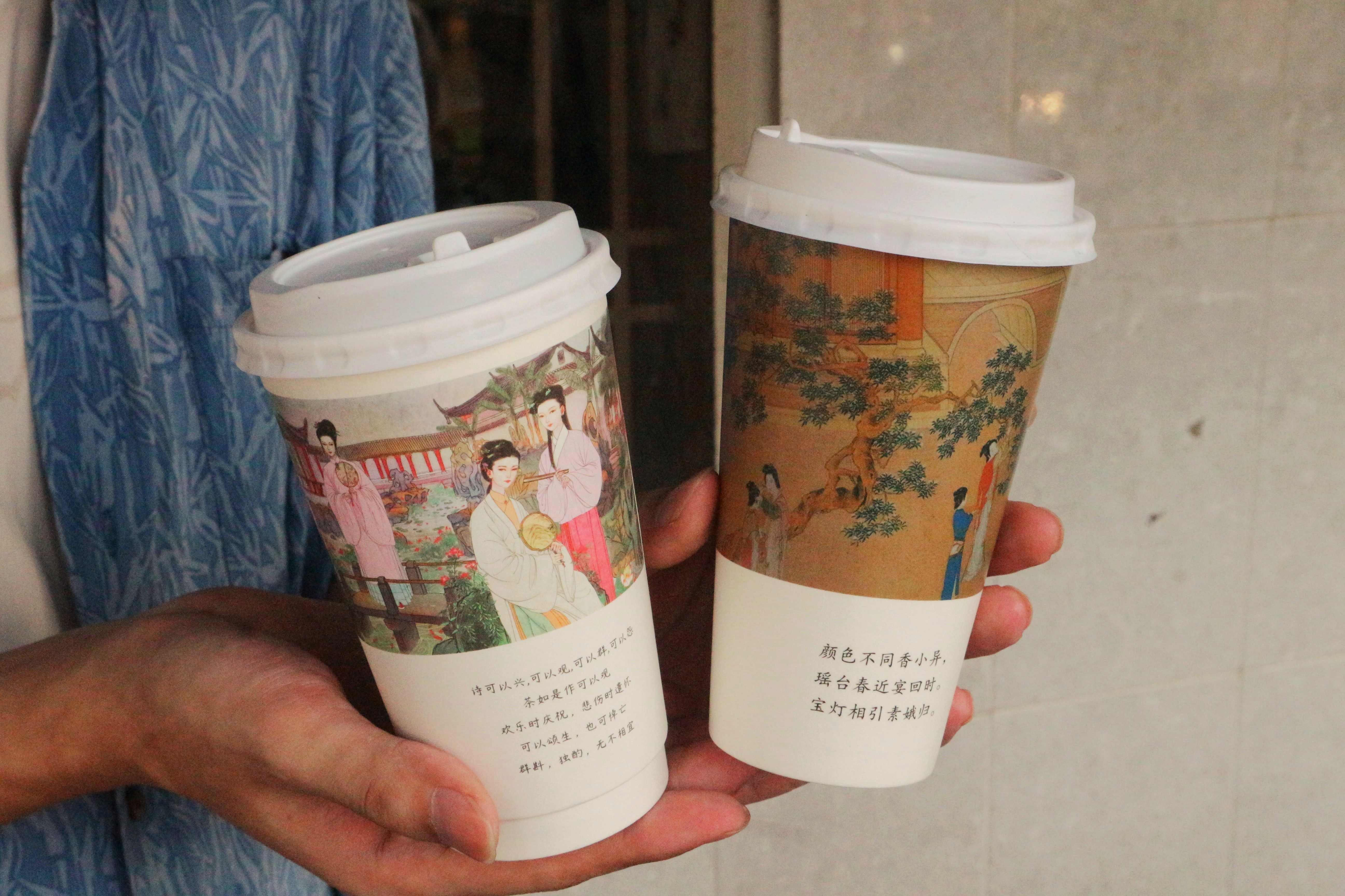 tra sua thit heo anh 8