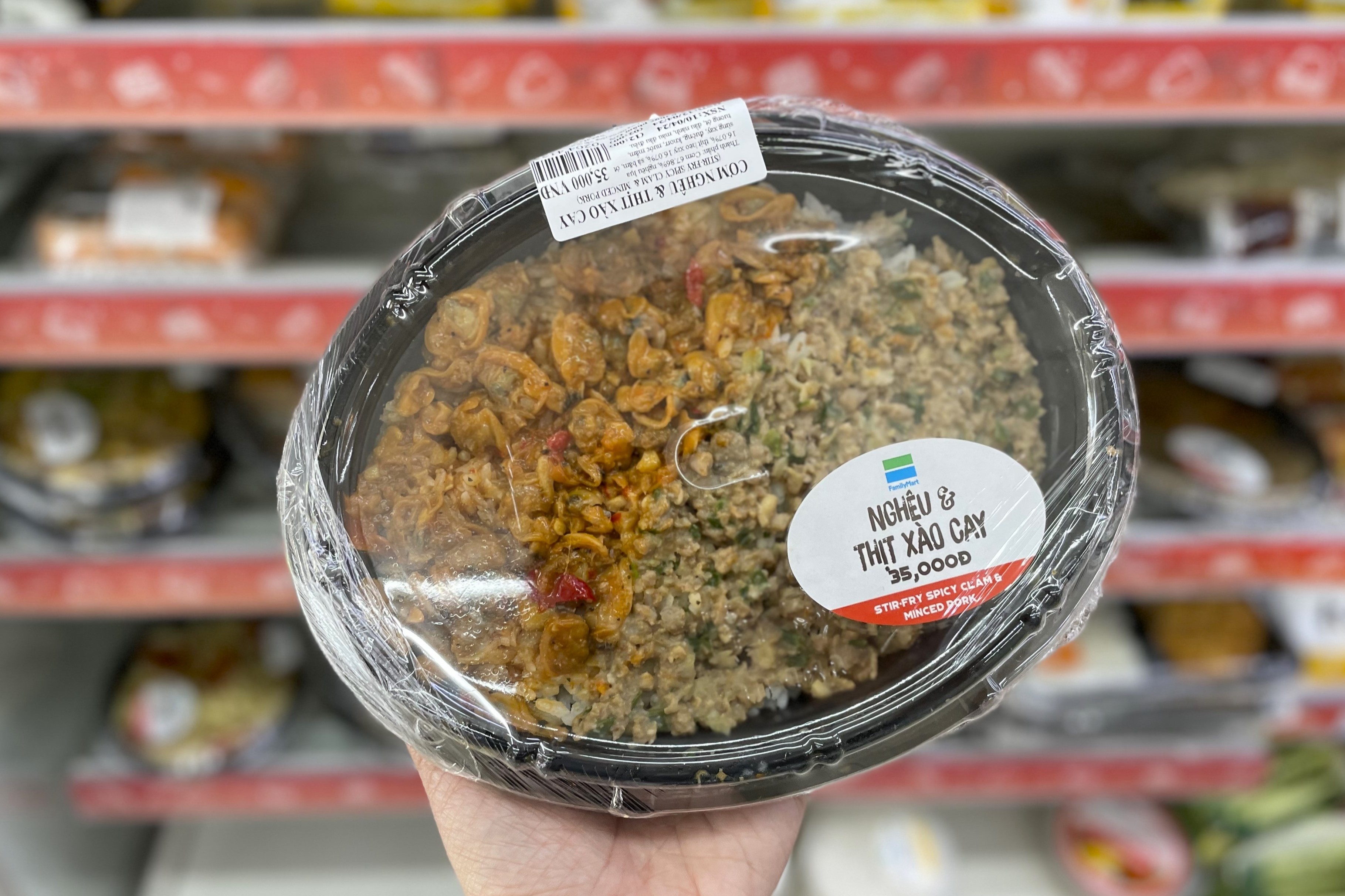 cua hang tien loi anh 1