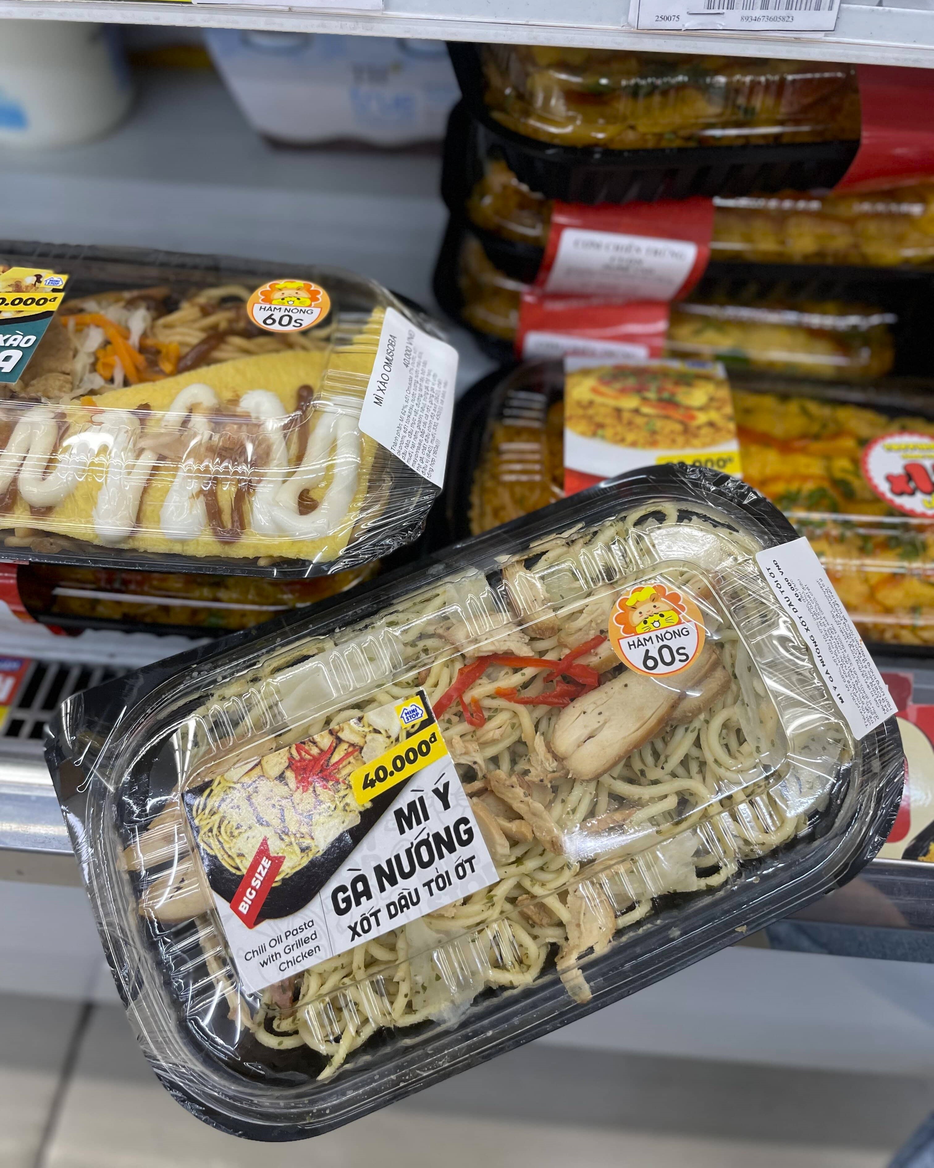 cua hang tien loi anh 11