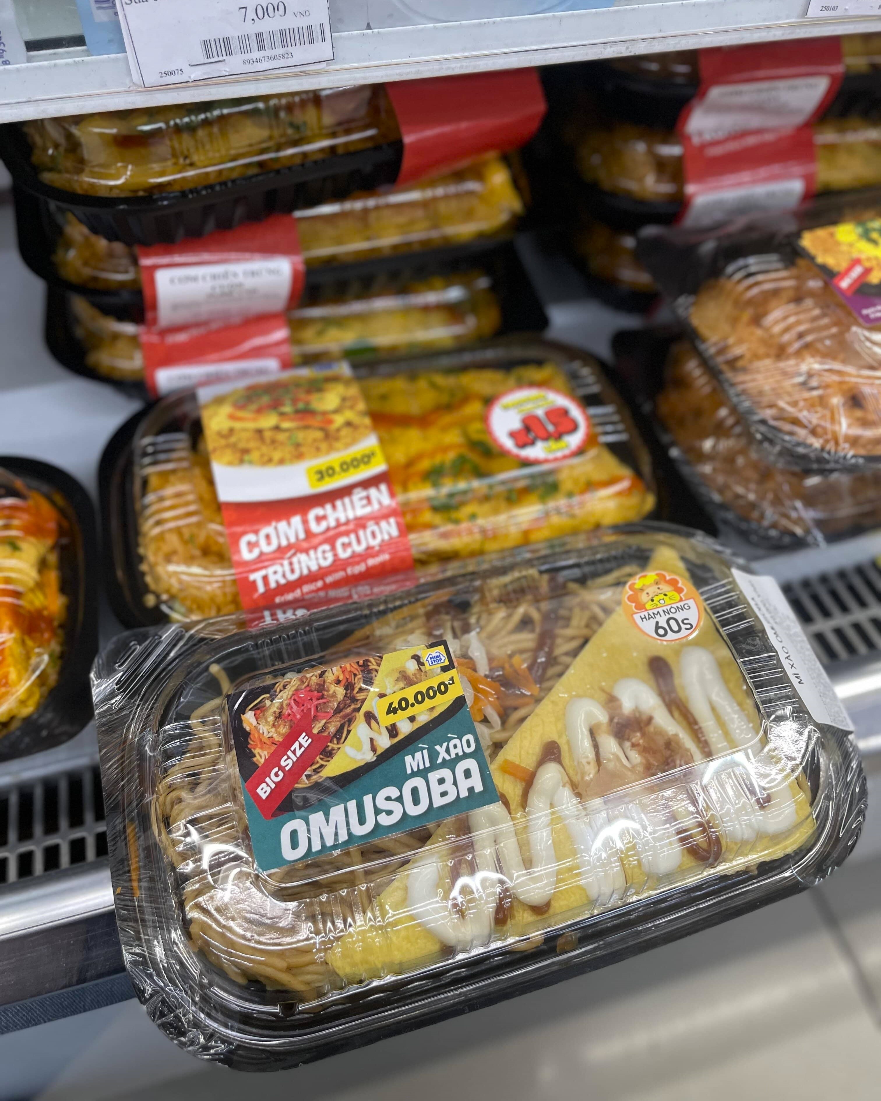 cua hang tien loi anh 12