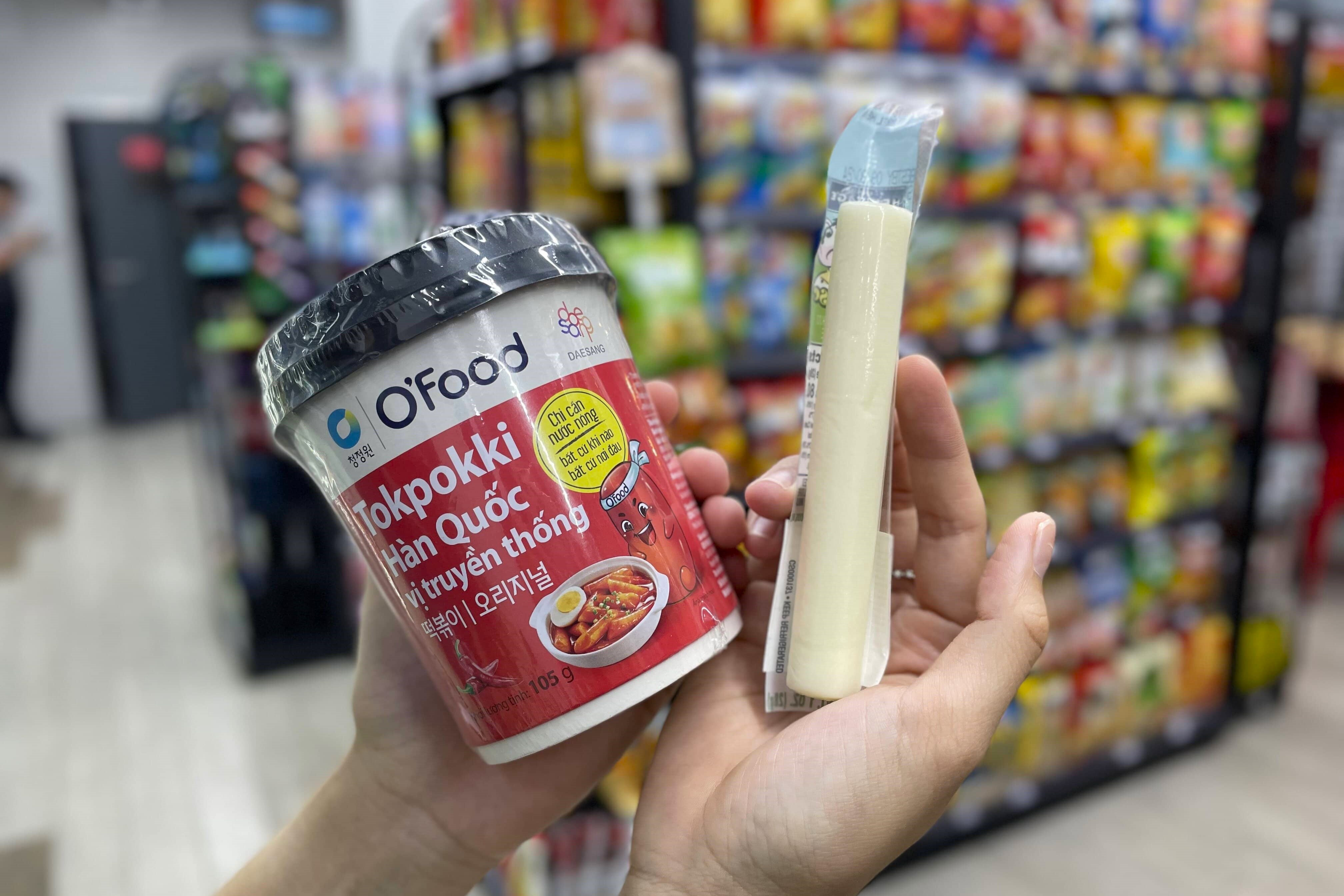 cua hang tien loi anh 16