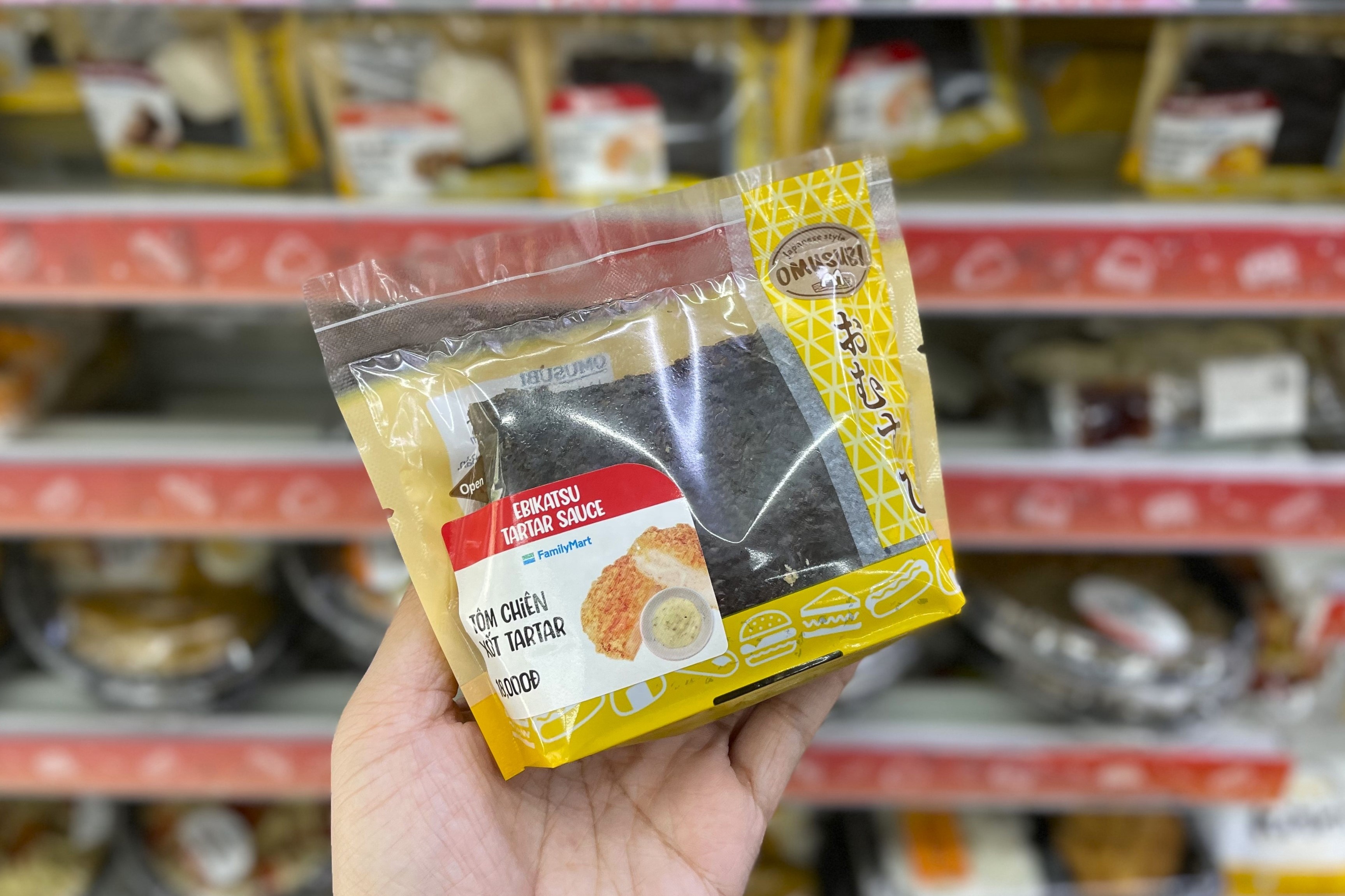 cua hang tien loi anh 3