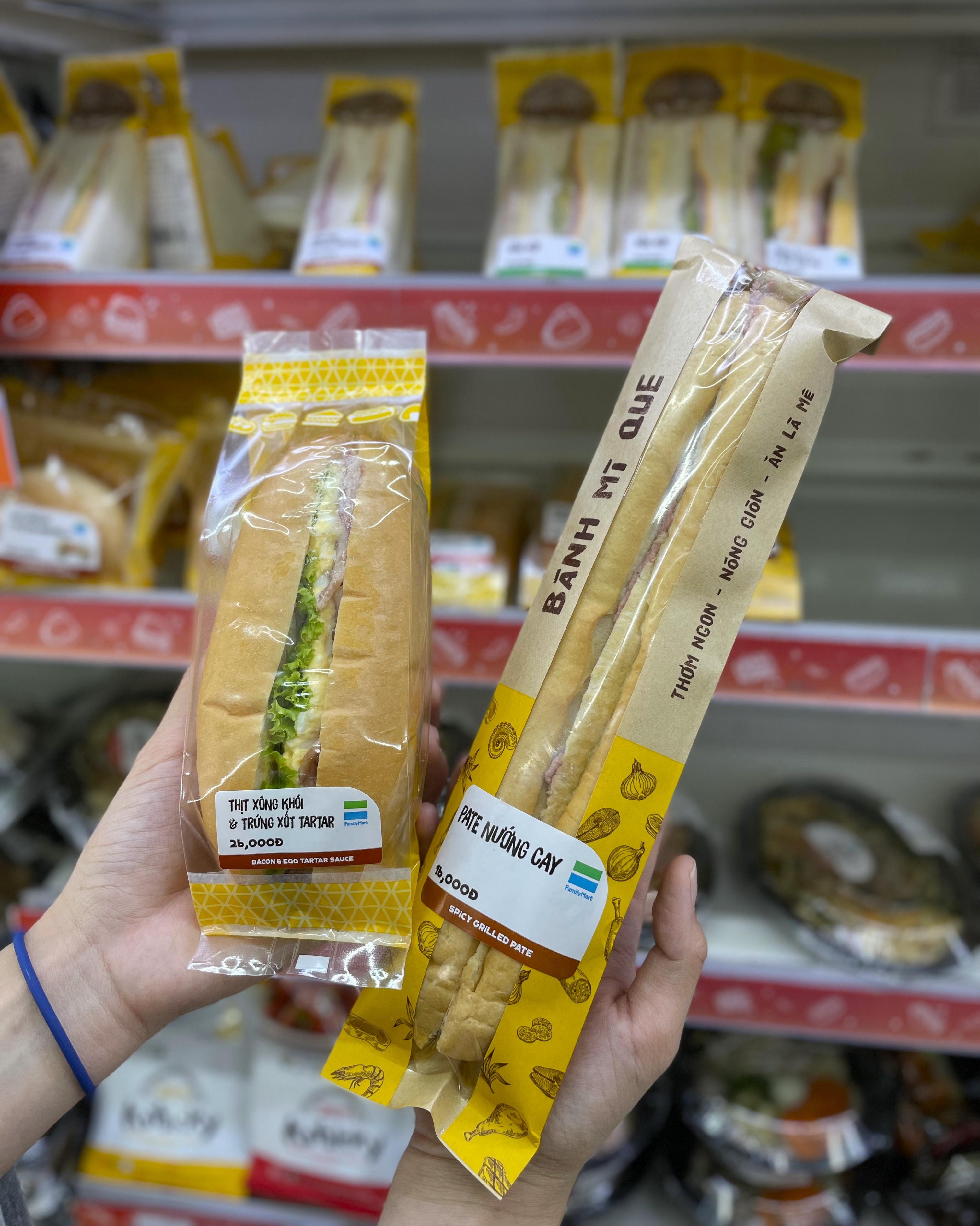 cua hang tien loi anh 4