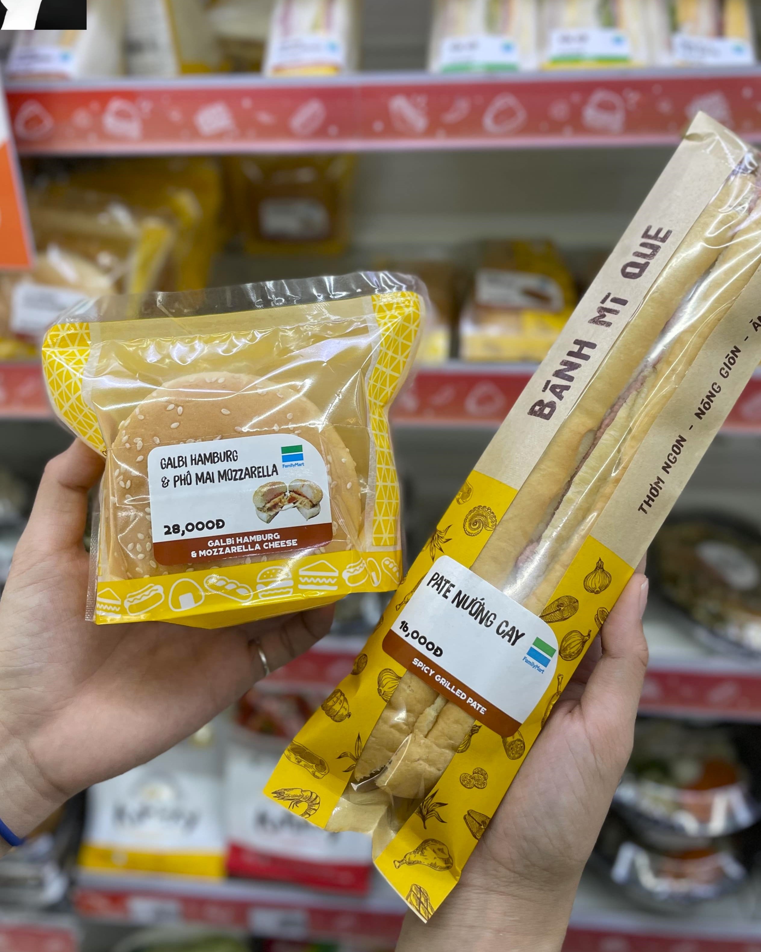 cua hang tien loi anh 5