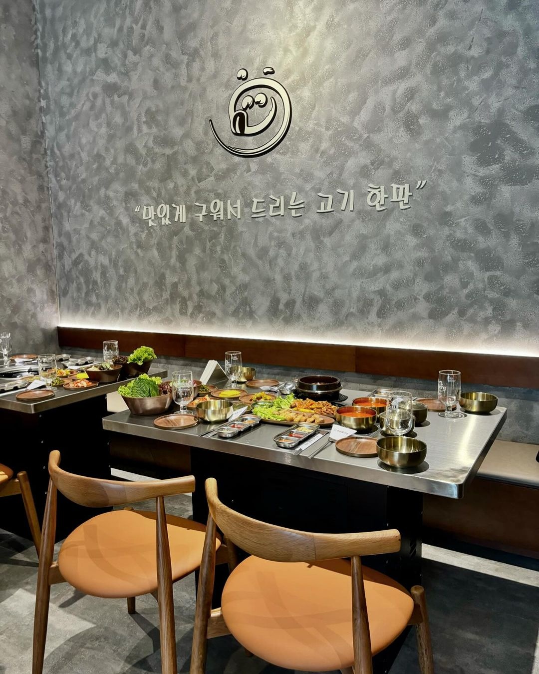 nha hang TP.HCM anh 9