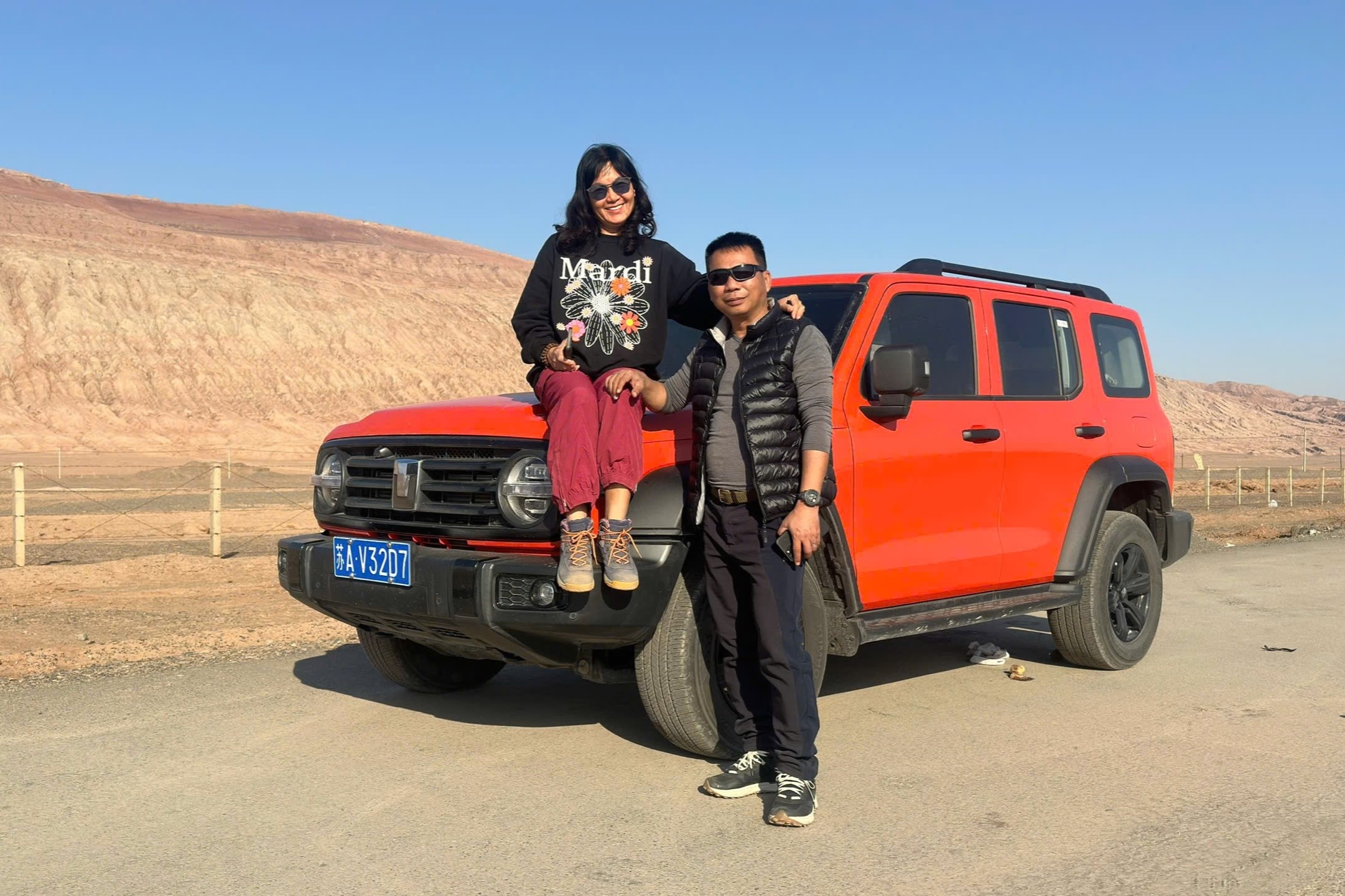 Toi U60, lai xe cho vo di khap Tan Cuong trong 30 ngay hinh anh