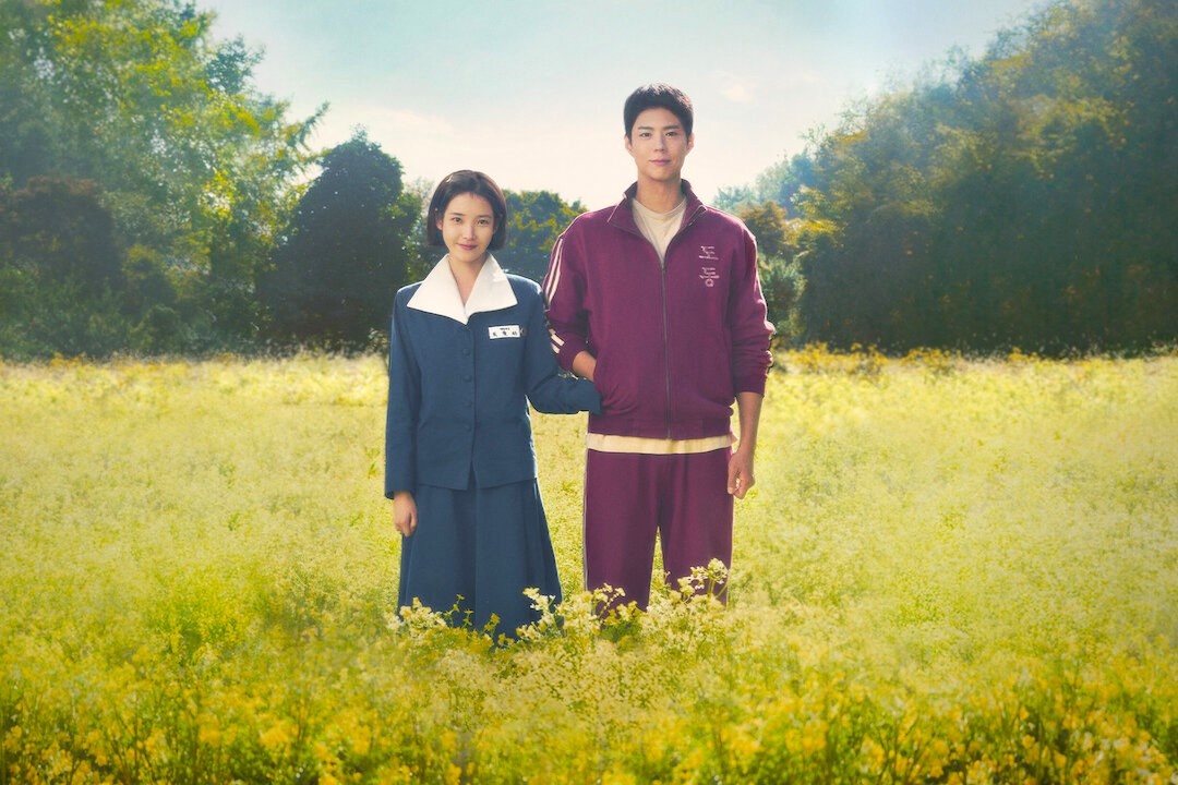 Dao Jeju lai 'hot' trong phim 'Khi cuoc doi cho ban qua quyt' hinh anh