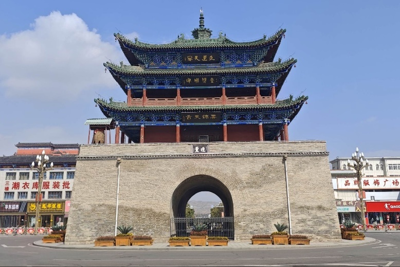 dap xe den Viet Nam anh 4